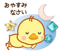 A jewel and chick sticker #3921458