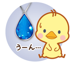 A jewel and chick sticker #3921459