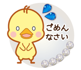 A jewel and chick sticker #3921460