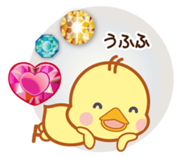 A jewel and chick sticker #3921467