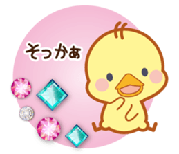 A jewel and chick sticker #3921471