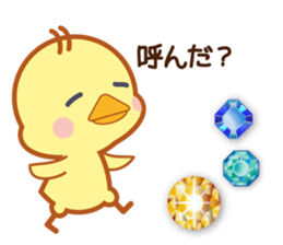 A jewel and chick sticker #3921472