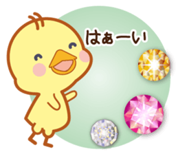 A jewel and chick sticker #3921473