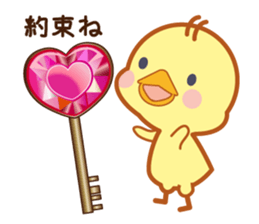 A jewel and chick sticker #3921474