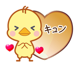 A jewel and chick sticker #3921475