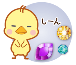 A jewel and chick sticker #3921479