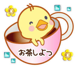 A jewel and chick sticker #3921483