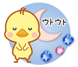 A jewel and chick sticker #3921486