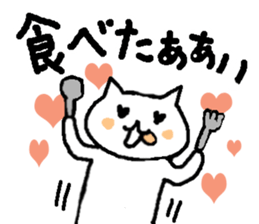 Cute cats they are hyper. sticker #3921502