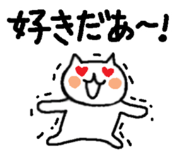Cute cats they are hyper. sticker #3921514