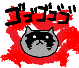 Cute cats they are hyper. sticker #3921519