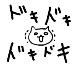 Cute cats they are hyper. sticker #3921521