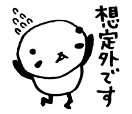 Every day of a panda29 sticker #3921529