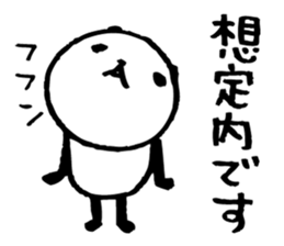 Every day of a panda29 sticker #3921530