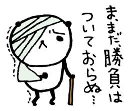 Every day of a panda29 sticker #3921549