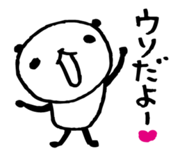 Every day of a panda29 sticker #3921561