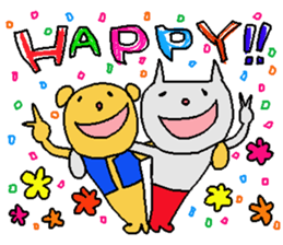 yataramaemuki sticker #3921863