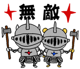 yataramaemuki sticker #3921869