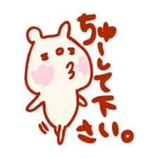 I like very much! Mr. bear, stamp sticker #3921932