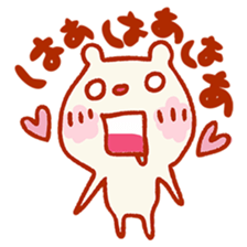 I like very much! Mr. bear, stamp sticker #3921933