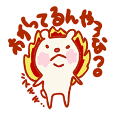 I like very much! Mr. bear, stamp sticker #3921940