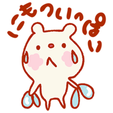 I like very much! Mr. bear, stamp sticker #3921962