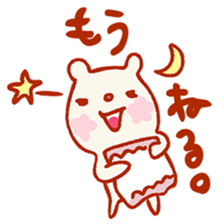 I like very much! Mr. bear, stamp sticker #3921966