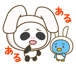 Feelings of "Usapan and Usapen" Vol.2 sticker #3922091