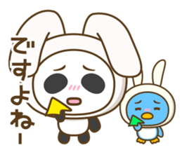 Feelings of "Usapan and Usapen" Vol.2 sticker #3922118