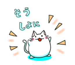 Mie Nyan sticker #3922370