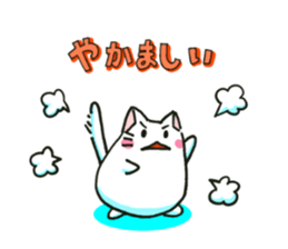 Mie Nyan sticker #3922375