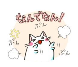 Mie Nyan sticker #3922377
