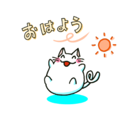 Mie Nyan sticker #3922383