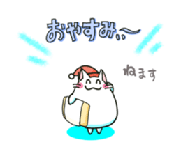 Mie Nyan sticker #3922384