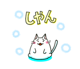 Mie Nyan sticker #3922387
