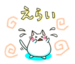 Mie Nyan sticker #3922395