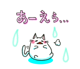 Mie Nyan sticker #3922396