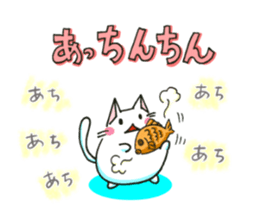 Mie Nyan sticker #3922401