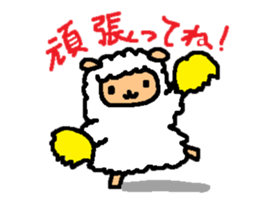 Mei sticker #3922493