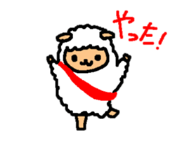 Mei sticker #3922496