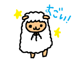 Mei sticker #3922505