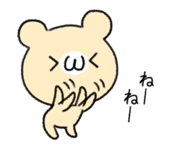 Sticker of smiley sticker #3922920