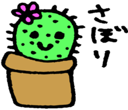 Flowers and Plants sticker #3923048