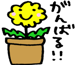 Flowers and Plants sticker #3923054