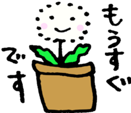 Flowers and Plants sticker #3923055