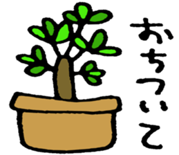 Flowers and Plants sticker #3923057