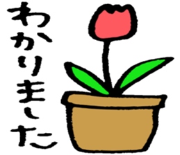 Flowers and Plants sticker #3923061