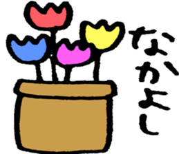 Flowers and Plants sticker #3923062