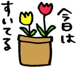 Flowers and Plants sticker #3923063