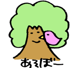 Flowers and Plants sticker #3923066